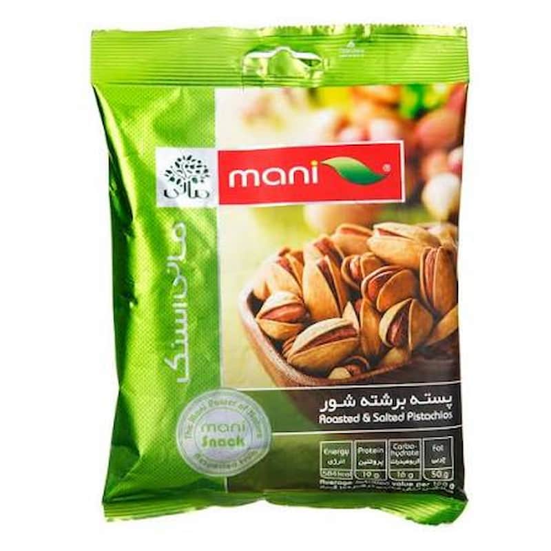 پسته نمکی مانی برشته شده با کیفیت ماندگار